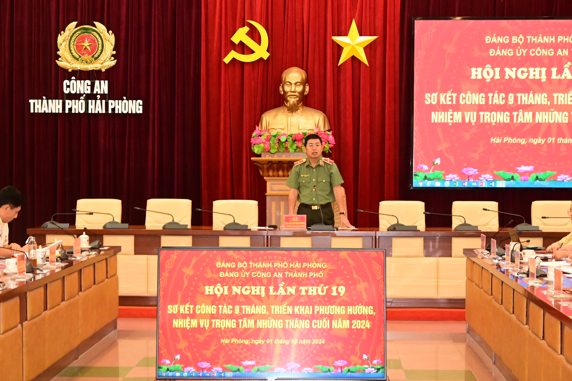 Đảng ủy Công an thành phố triển khai 8 nhiệm vụ công tác trọng tâm những tháng cuối năm 2024